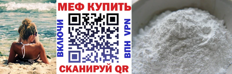  Cocaine Сосновоборск