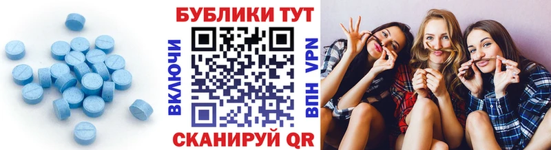 кракен как зайти  Сосновоборск  ЭКСТАЗИ mix 
