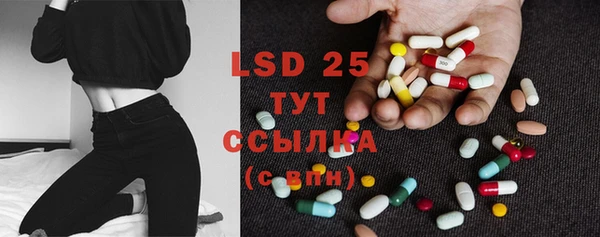 прущая мука Лабытнанги