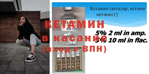 Альфа ПВП Ладушкин
