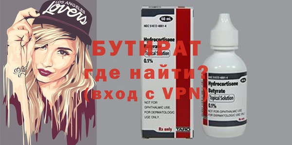 винт Липки