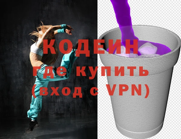 гашиш Лихославль