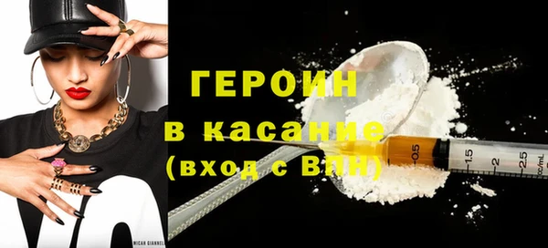 гашиш Лихославль