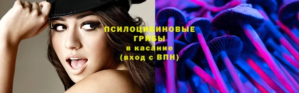 гашиш Лихославль