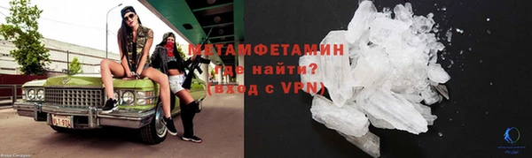 гашиш Лихославль