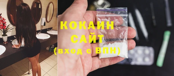 винт Липки