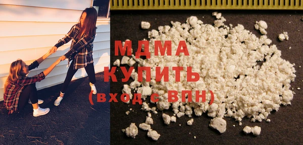 гашиш Лихославль