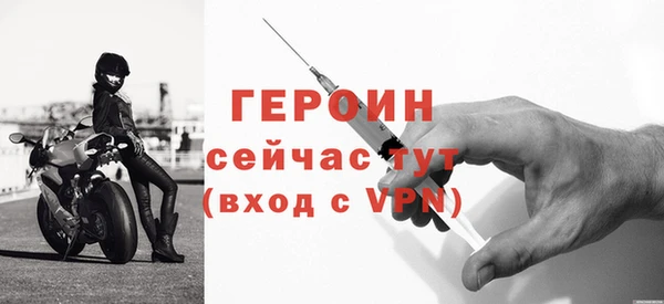 Альфа ПВП Ладушкин