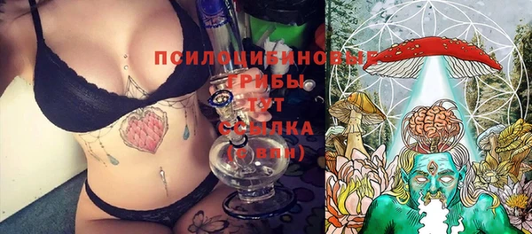 гашиш Лихославль