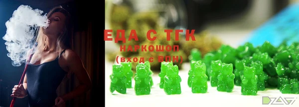 винт Липки