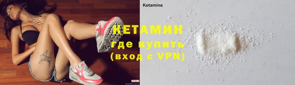 Альфа ПВП Ладушкин