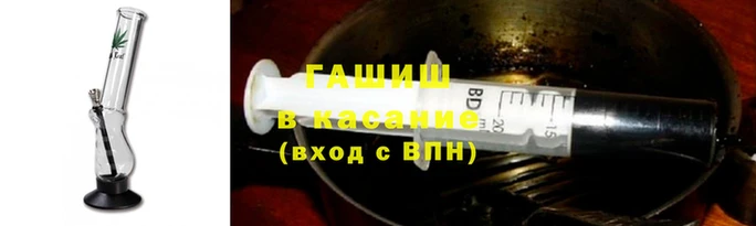 прущая мука Лабытнанги