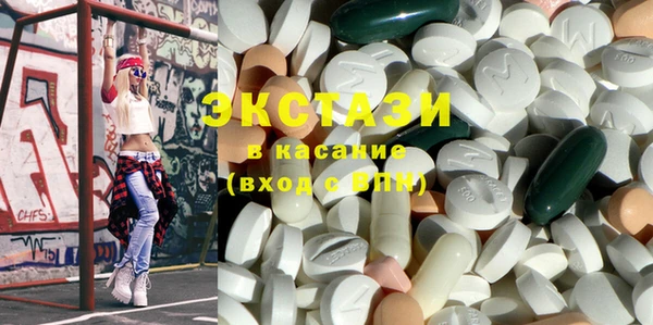 гашиш Лиски
