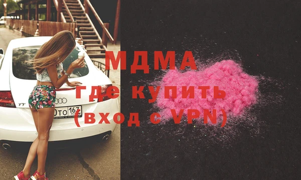гашиш Лихославль