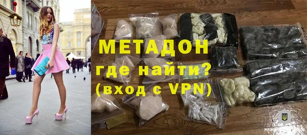 прущая мука Лабытнанги