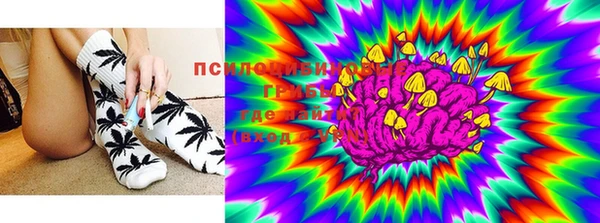 гашиш Лиски