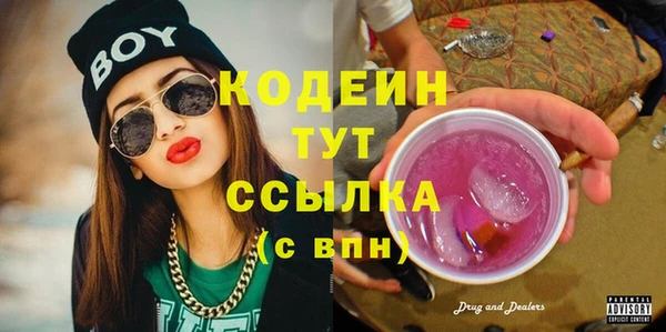 гашиш Лихославль