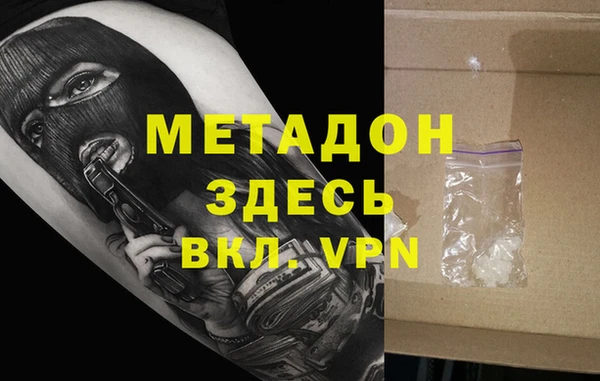 прущая мука Лабытнанги