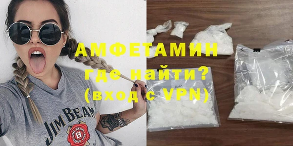 прущая мука Лагань