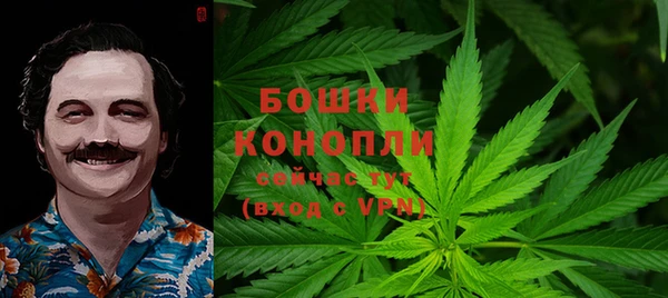 гашиш Лиски