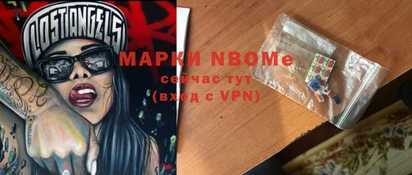 мефедрон VHQ Кукмор