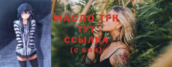 прущая мука Лабытнанги