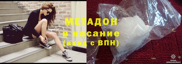 гашиш Лихославль