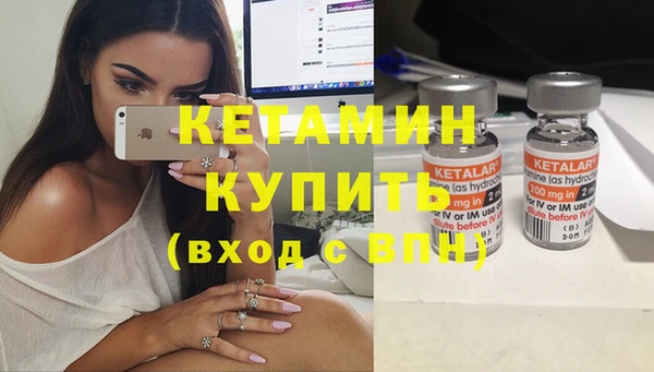 винт Липки