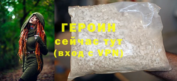прущая мука Лабытнанги