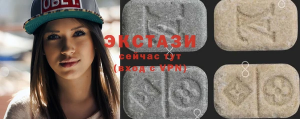 гашиш Лиски