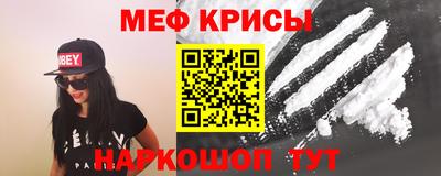 марихуана Аргун