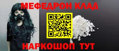 не бодяженный Апшеронск