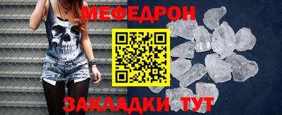 MDMA Premium VHQ Коммунар