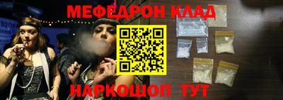 ALPHA PVP Комсомольск-на-Амуре