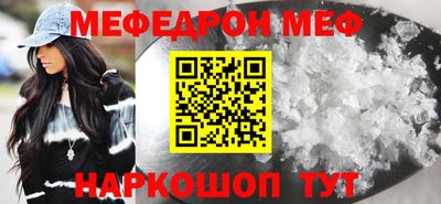 ALPHA PVP Комсомольск-на-Амуре
