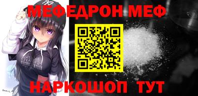 соль курить ск Малоярославец