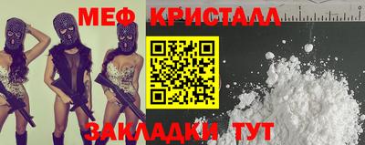 ALPHA PVP Комсомольск-на-Амуре