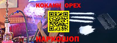 МДМА Конаково