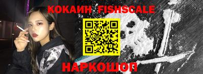 мефедрон мука Апрелевка