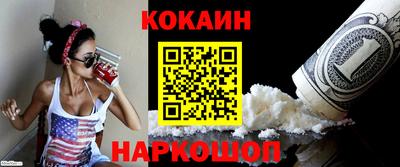 МДМА Конаково