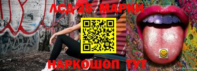 не бодяженный Апшеронск