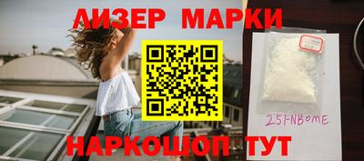 мефедрон мука Апрелевка