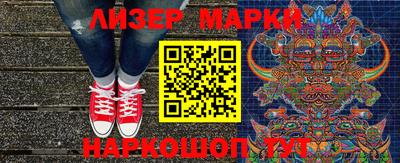 МДМА Конаково