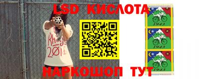 мефедрон мука Апрелевка