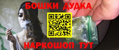 MDMA Premium VHQ Коммунар