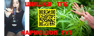 MDMA Premium VHQ Коммунар