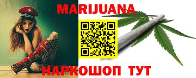 MDMA Premium VHQ Коммунар
