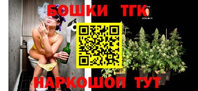 ALPHA PVP Комсомольск-на-Амуре