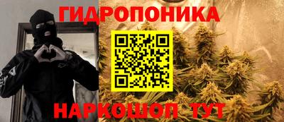 MDMA Premium VHQ Коммунар