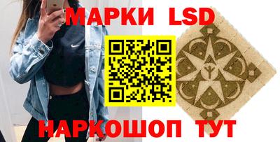 мефедрон мука Апрелевка